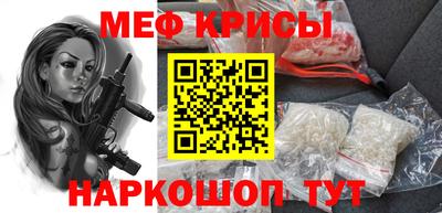 a pvp Бузулук