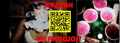 a pvp Бузулук