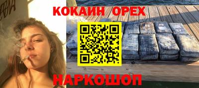 a pvp Бузулук