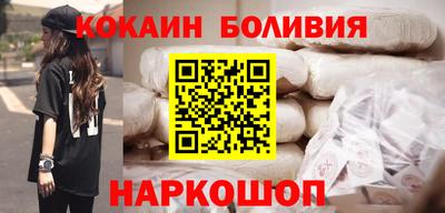 экстази Будённовск