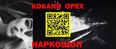 экстази Будённовск