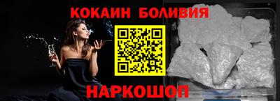 индика Бугуруслан