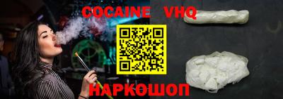 индика Бугуруслан