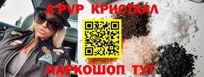 экстази Будённовск