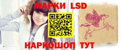 экстази Будённовск