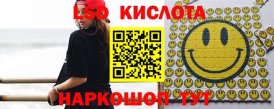 индика Бугуруслан