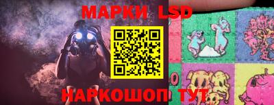 индика Бугуруслан