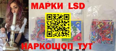 индика Бугуруслан