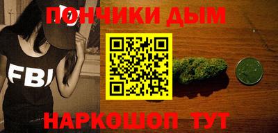 экстази Будённовск