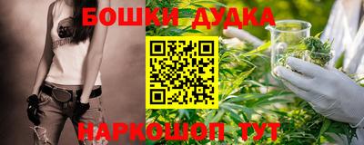 индика Бугуруслан