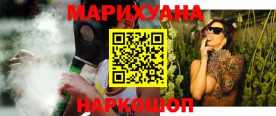 экстази Будённовск