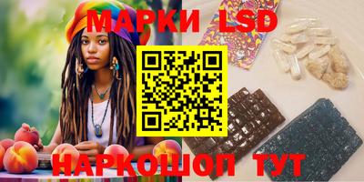 экстази Будённовск