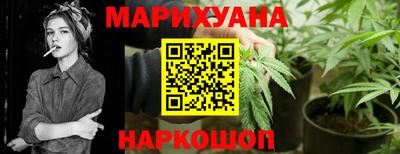 индика Бугуруслан