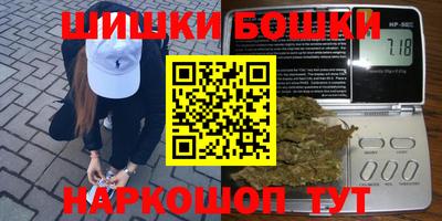 экстази Будённовск