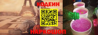 индика Бугуруслан