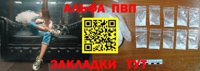 a pvp Бузулук