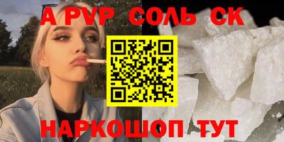 экстази Будённовск