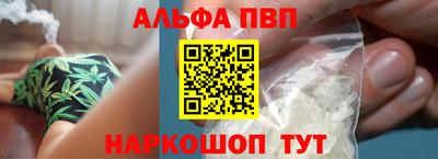 a pvp Бузулук
