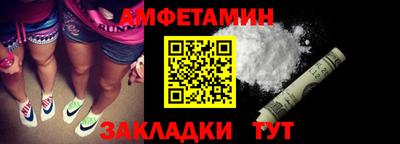 индика Бугуруслан