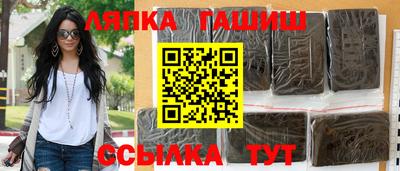a pvp Бузулук