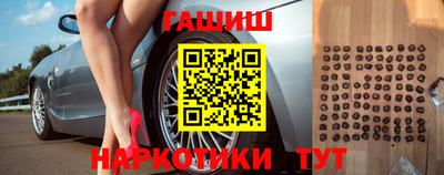 индика Бугуруслан