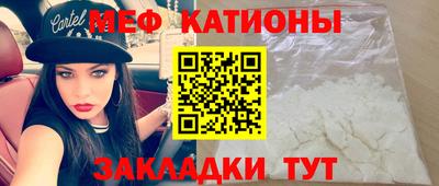 индика Бугуруслан