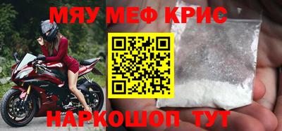 экстази Будённовск